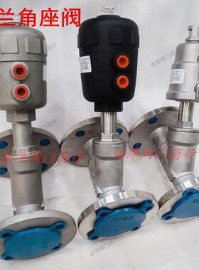 不锈钢304气动法兰角座阀蒸汽耐高温Y型阀门DN15 20 25 32 40 50
