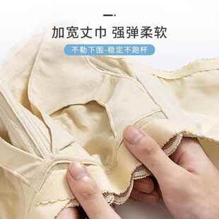 新款 内衣女胖mm哺乳加大文胸孕妇胸罩怀孕期专用舒适 直销跨境大码