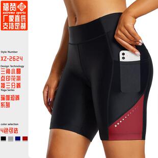 Women's high waisted slimming yoga shorts with pockets for