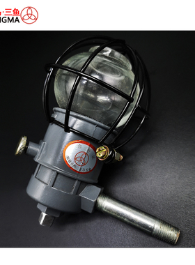 【圣马五金】SC-2-OM 带保护罩泵用恒位油杯 自动补偿油位计 包邮