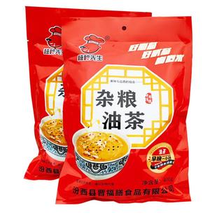 嘻哈先生油茶面炒杂粮坚果早餐代餐咸味400g*3袋独立包装30小包