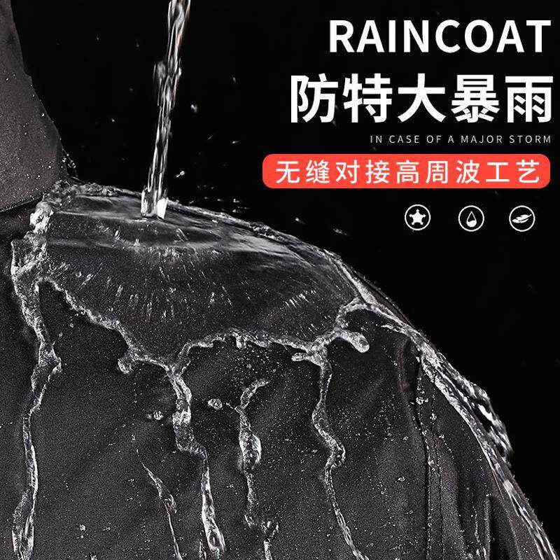加厚牛津布劳保雨衣户外骑行摩托车男女成人分体雨衣雨裤套装