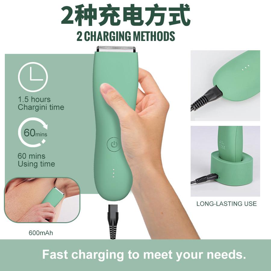 亚马逊体毛修剪器理发器 男士电动全身防水洗私密剪剃毛