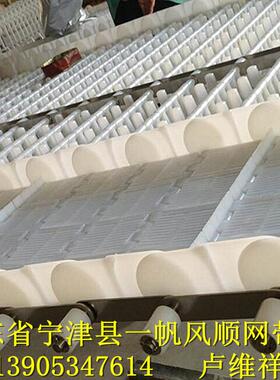 餐具消毒清洗输送网带履带 洗碗机配件 设计合理易清洗 优惠促销