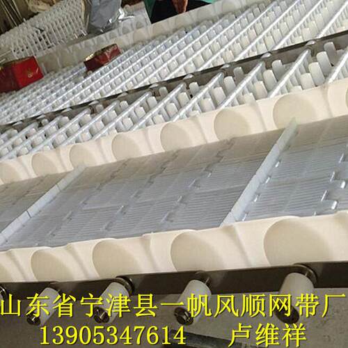 效节能全自动商务 洗碗机网带  好塑料尼龙材料制做  质优价廉