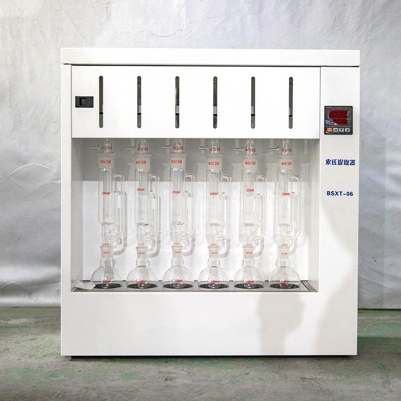 索氏提取器脂肪测定仪2/4/6联 索式抽提器联提取装置