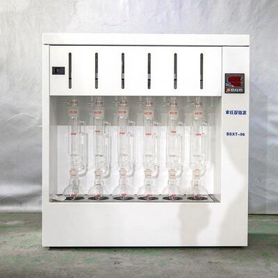 索氏提取器脂肪测定仪2/4/6联 索式抽提器联提取装置