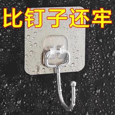 Strong adhesive wall hooks with heavy-duty capacity, no-trac
