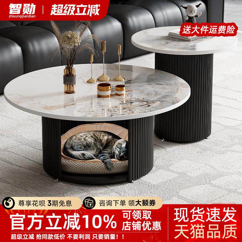 意式岩板茶几客厅家用2025新款轻奢高级感茶桌创意小户型储物茶几