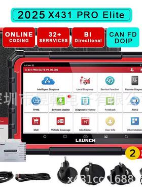 Launch X431 PRO ELITE Car Diagnostic Tool OBD2 Scanner CANFD