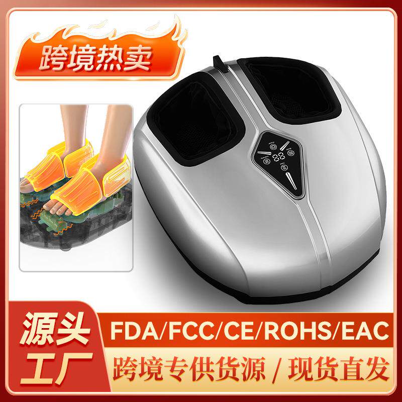 全包裹足疗机自动滚轮揉捏足底脚底按摩仪气囊按压足部按摩器
