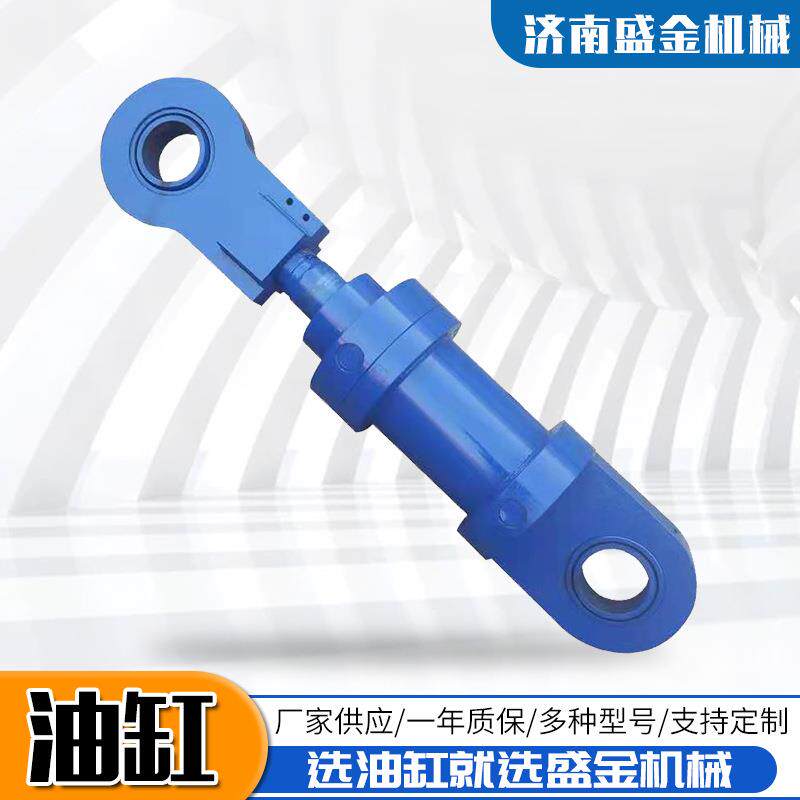 现货供应升降货梯用单双向千斤顶液压油缸法兰吊环电动高压液压缸
