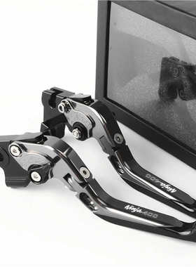 MOWOK摩托车适用川崎忍者NINJA400 Z400改装刹车牛角手把拉杆离合