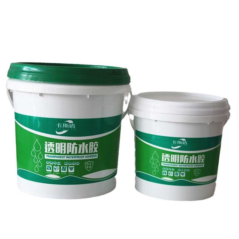 现货供应透明防水胶涂料防水补漏卫生间免砸砖防水胶防水涂料批发