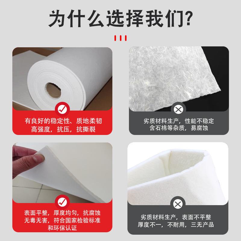 绝热陶瓷纤维纸耐温电器隔热片硅酸铝纤维纸垫片法兰高温密封垫片