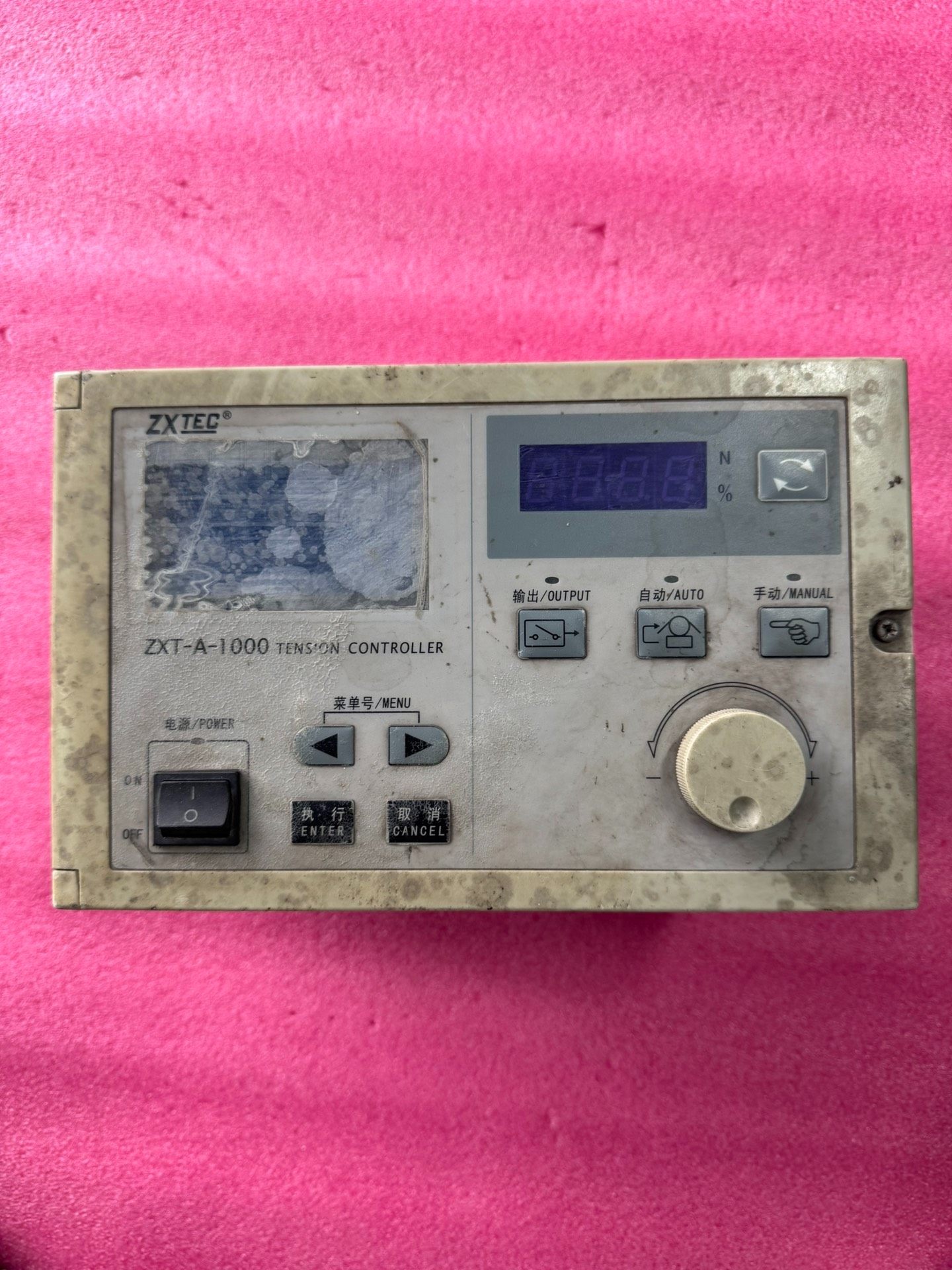 中星ZXT-A-1000张力控制器 功能包好 成色如图 二手