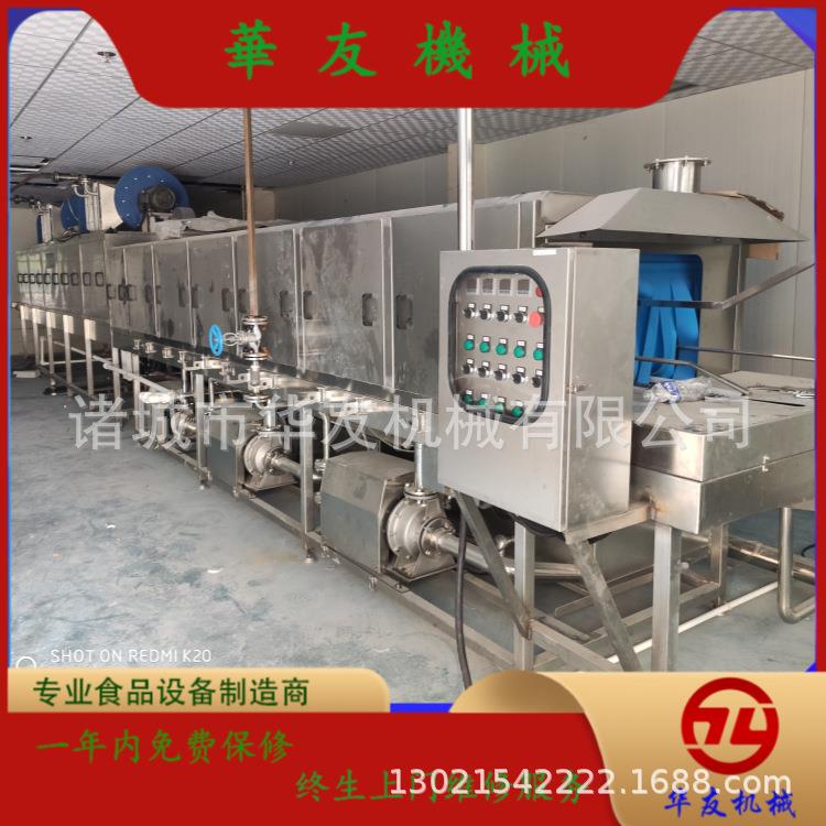 农产品周转筐洗筐机不锈钢面包蛋糕烘焙工厂托盘清洗吹干一体机