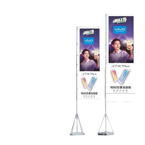 刀旗彩道旗羽毛旗水滴旗注水旗杆制作户外广告旗帜沙滩旗