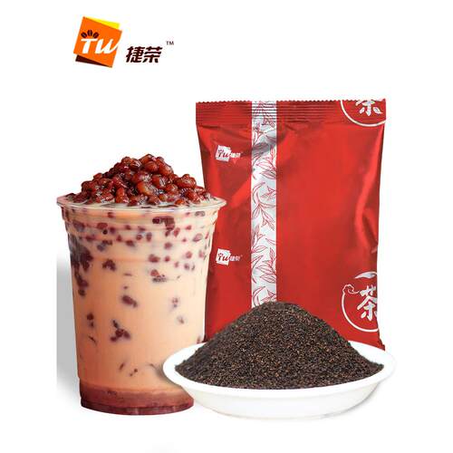杰荣创世一号锡兰红茶粉新亚红茶粉港式奶茶专用茶粉原料