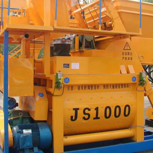 混凝土搅拌站强制式混凝土搅拌机水泥砂浆搅拌设备国煤