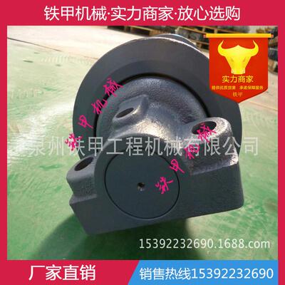 三一挖掘机配件 挖掘机底盘件 三一 SANY SY215 235 支重轮