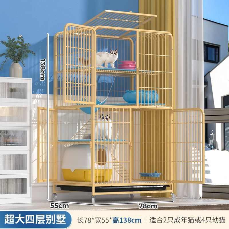 猫自由空间室内猫家用别墅猫带猫厕所超大屋一体猫猫咪窝笼子舍