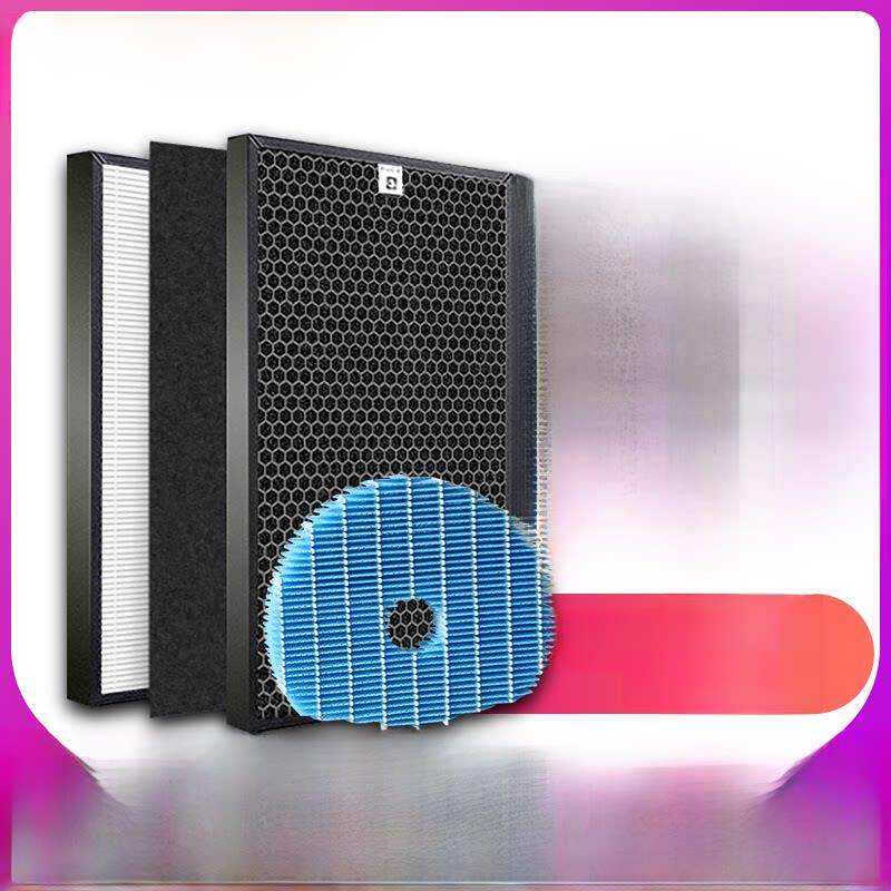 净茜空气净化器过滤网适用于夏普KJF200WA/280WA/W滤芯KC-W280SW