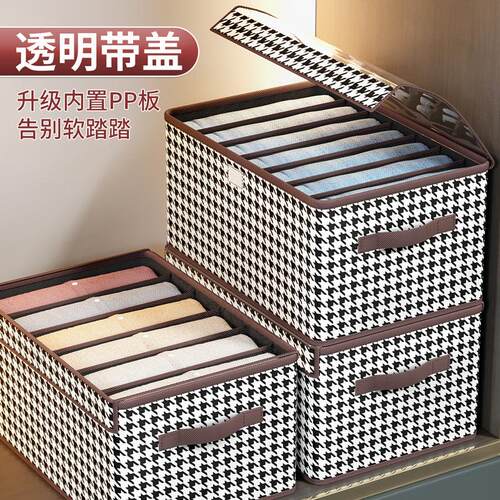 Clothing Storage Wonder: Closet Organizer with Dividers, Fol