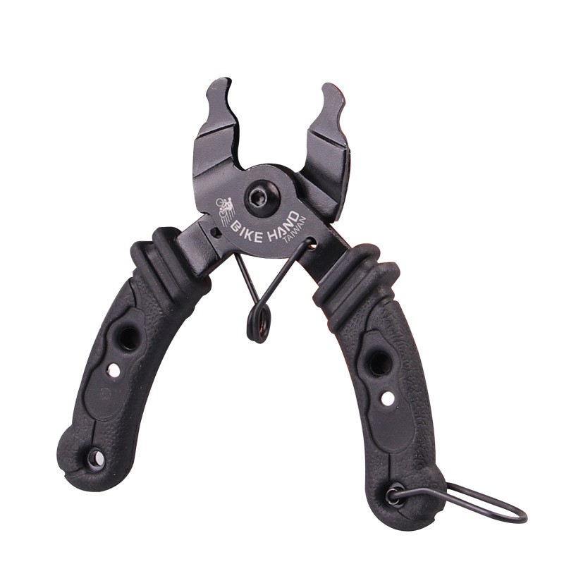 BIKEHAND自行车链条拆卸工具快扣钳 截链钳拆装两用链条钳