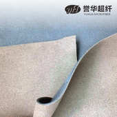 红黑双色加厚绒面超纤 耐撕裂不变形反绒超纤皮革 厚度颜色可选