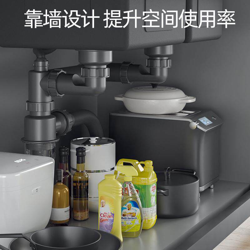 厨房洗菜盆双槽下水器软管水槽下水管下水器S弯塑料接头下水