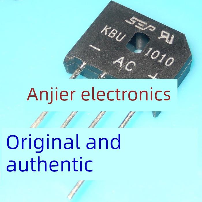 全新原装KBU1010 桥式整流器 扁桥 10A/1000V 现货可直拍