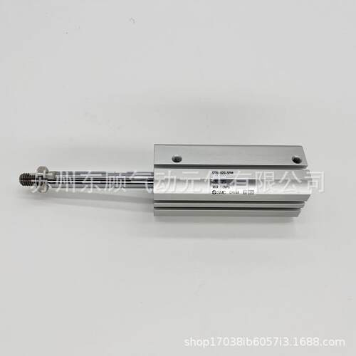 SMC薄型气缸C55B/CD55B50-20-25-30-35-40-45-50-60-80-100-150M