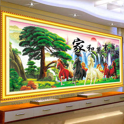 家新款只万事兴绣3d十字绣线绣风景画简单2024绣绣山水和客厅半字