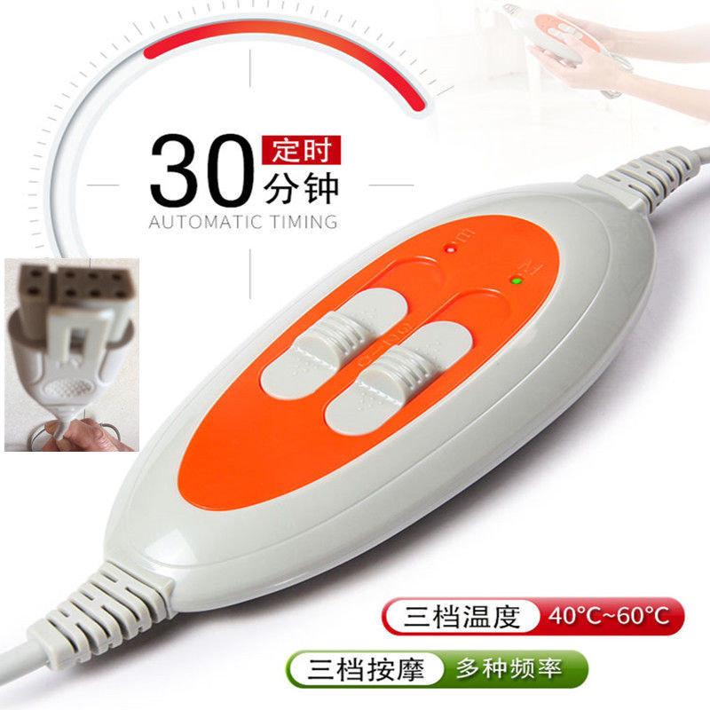 扶元HY-A071美体腰带电源线控制器配件热敷震动加热按摩带开关线