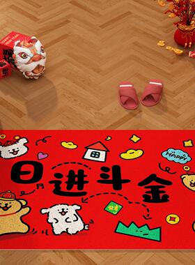 2026马新年款入户进门口前室外地垫玄关丝圈家用防滑加厚红色脚毯