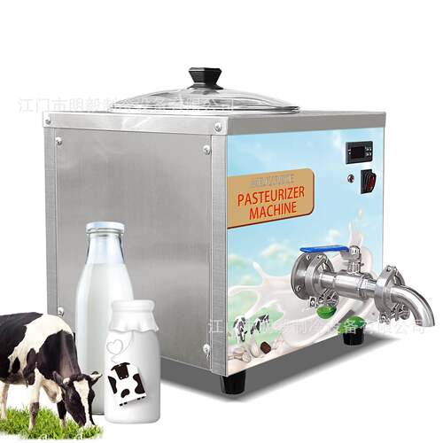 MYP-14L14L小型全自动奶茶店甜品店巴氏杀菌机牛奶果汁巴氏