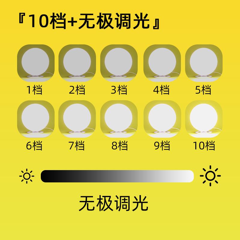 厂直销新款情TWL家感理光疗灯仿太阳智能触色摸无极调节温SAD光疗