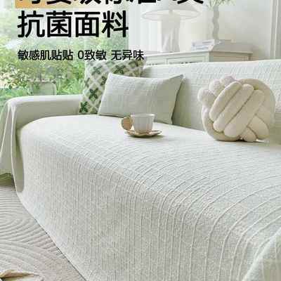 母婴级A类生态F997H985棉通发盖布一整张全盖发巾防猫抓四沙季用