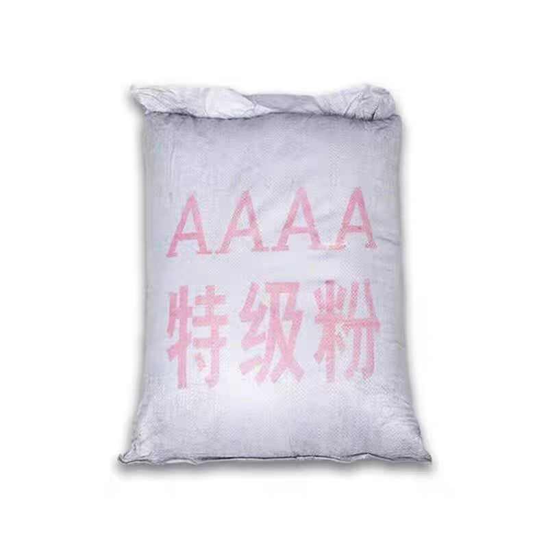 硅铁气硅铁多4aaaa不粘锅黑粉量高优质粉粉产率大粉亮出球从优