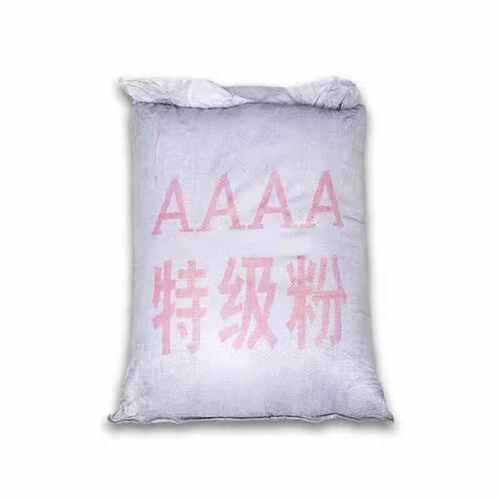 4AAAA硅铁粉 优质黑粉亮粉 产气多出球率高不粘锅硅铁粉量大从优
