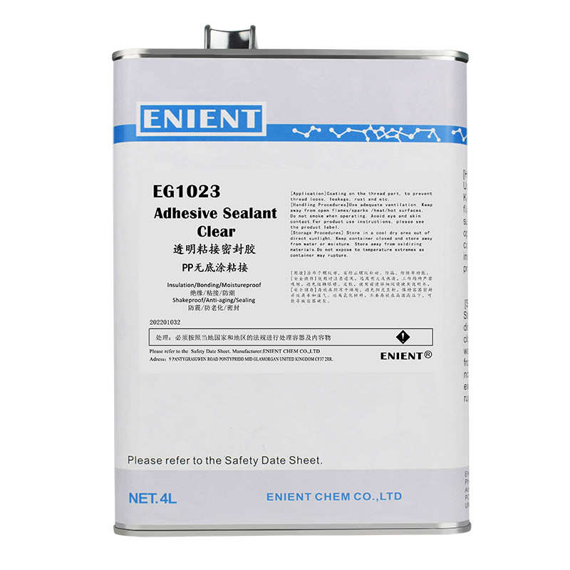 无需表面处理的PP专用胶水粘接密封防水柔韧胶