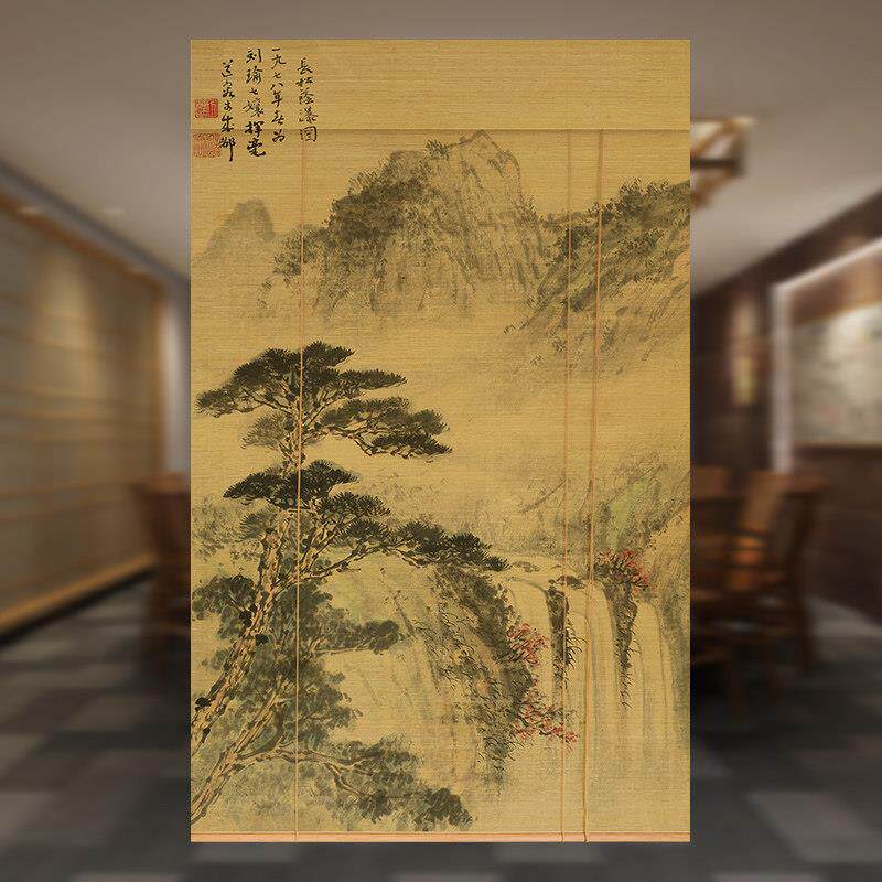 定制竹帘卷帘图案定制国画山水竹窗帘印花背景装饰隔断窗竹卷帘子