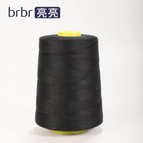 品牌高强度宝塔线20S/2 3000Y 箱包皮革制衣专用绗缝线缝纫线