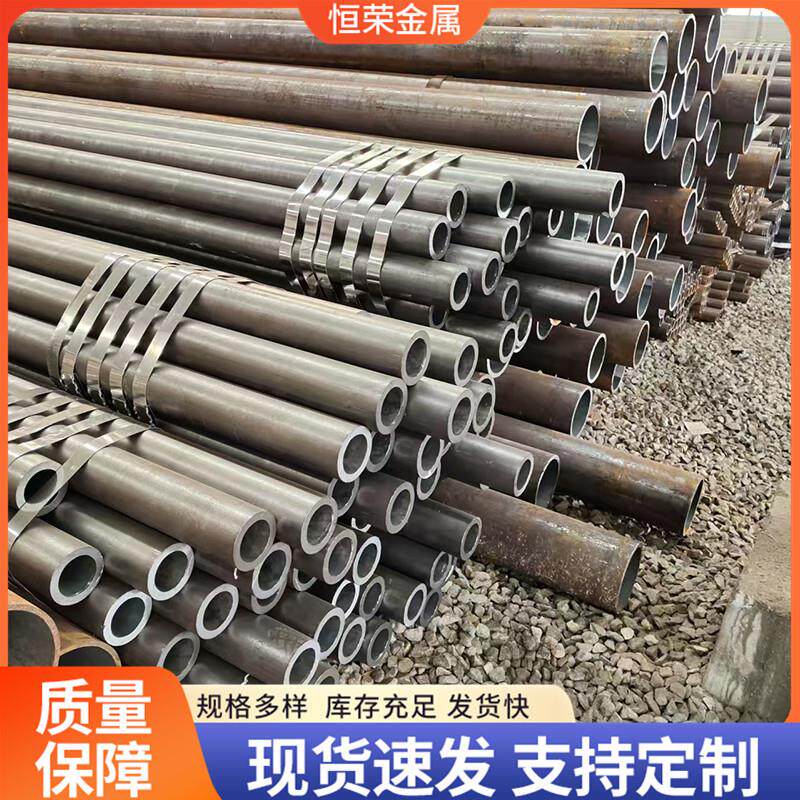 低合金大口径热轧冷拔流体输送无缝管16Mn热扩无缝钢管Q345B