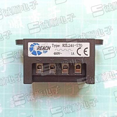 REACHRZL241-170整流装置电机刹车整流器460V~1A