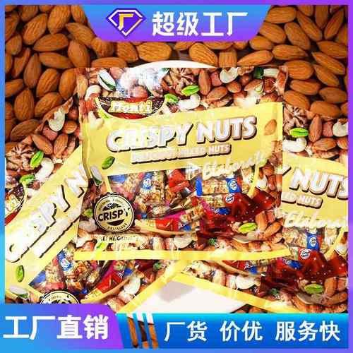 外贸出口热销益利发酥心糖花生果仁酥糖千层松散酥糖厂家