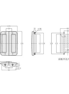 双开门塑料拉手镀铬方形内嵌式隐形侧开门拉手控制门拉手AP-192-W