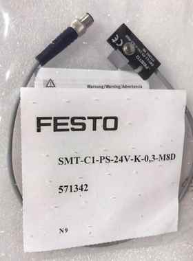 FESTO SMT-C1-PS-24 571342 571341 571339 571340费斯托接近开关