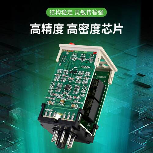 WSK-TH智能高精度数显温湿度NK凝露控制器SG全自动配电柜箱成套用